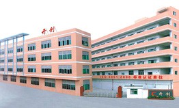 关于九游会